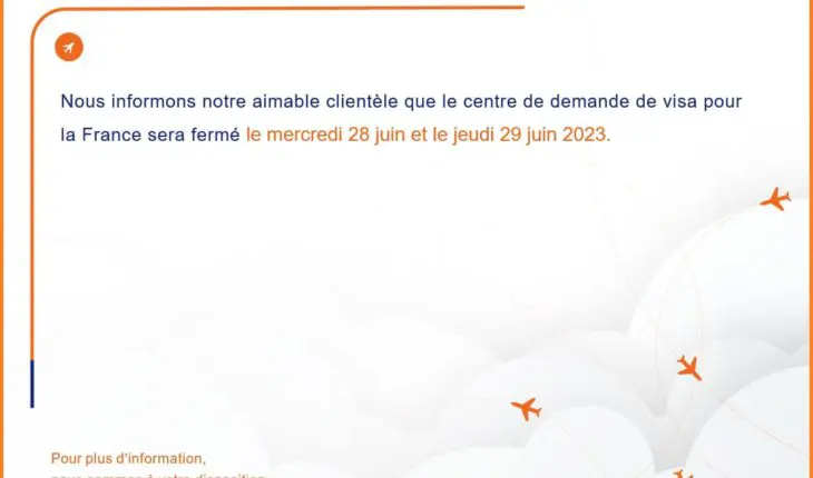 VFS Global Alger