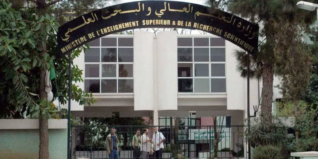 La date du début des inscriptions des futurs nouveaux bacheliers révélée