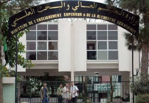 La date du début des inscriptions des futurs nouveaux bacheliers révélée