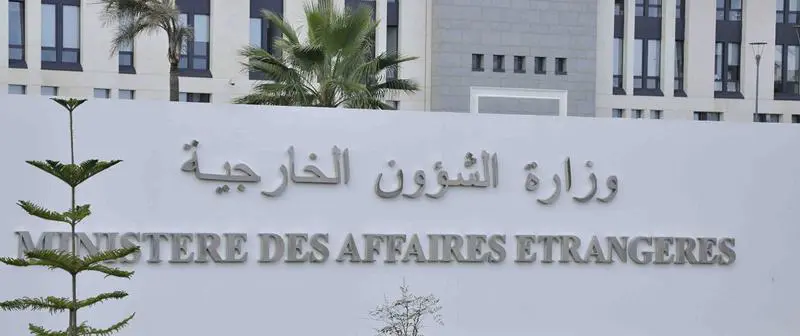 Le MAE condamne les attaques du colon israélien sur la ville de Jénine en Palestine