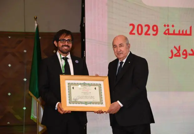 Médaille d&rsquo;honneur de l&rsquo;exportation : liste des entreprises primées par Tebboune