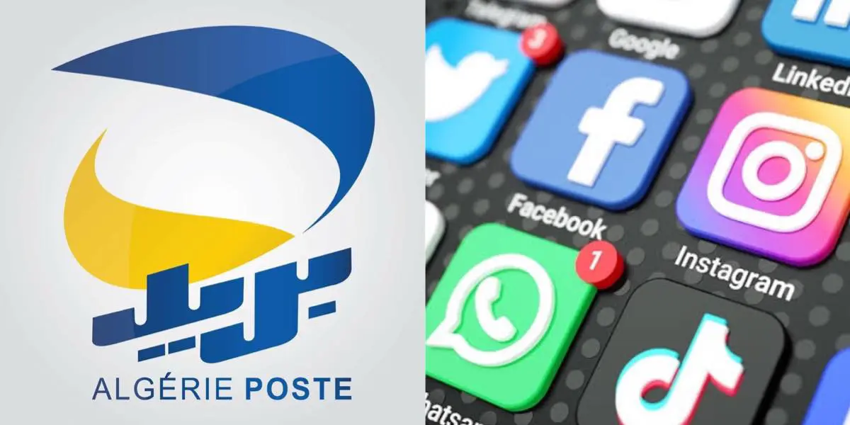 Algérie Poste fait une importante annonce à ses clients
