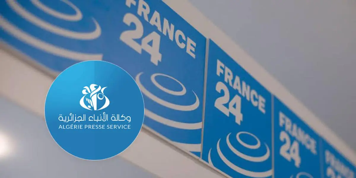 La direction de France 24 répond au brûlot de l’APS