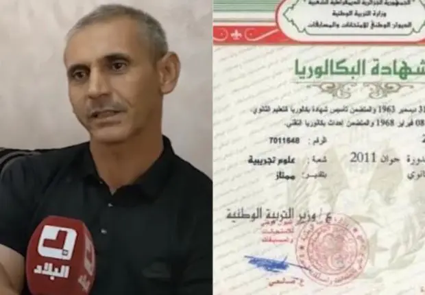 L’histoire de Nourredine, l’homme aux 29 diplômes de baccalauréat (vidéo)