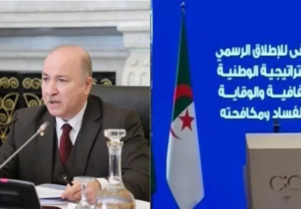 Lutte anti corruption : l&rsquo;important appel du premier ministre au sujet des fonds détournés (vidéo)