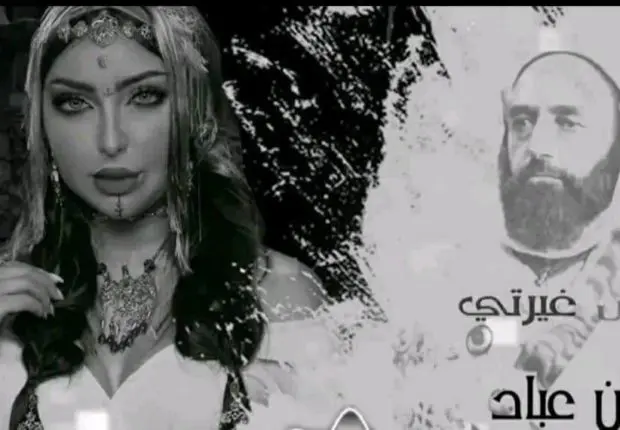 Dounia Batma utilise la photo de l&rsquo;Emir Abdelkader dans un cover, les Algériens se déchaînent