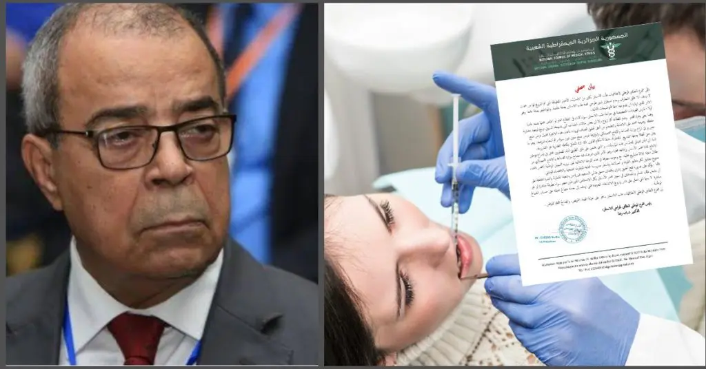 Pénurie d’anesthésie dentaire : le Conseil de Déontologie Médicale répond au ministre Aoun