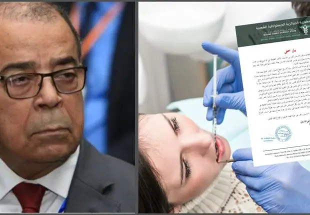 Pénurie d’anesthésie dentaire : le Conseil de Déontologie Médicale répond au ministre Aoun