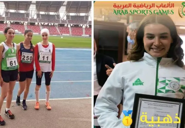 L’athlète Souad Azzi offre à l’Algérie sa première médaille d’or aux Jeux Sportifs Arabes 2023