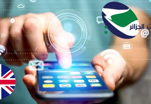 Apprentissage de l’anglais : Algérie Télecom lance une appli mobile pour les enfants