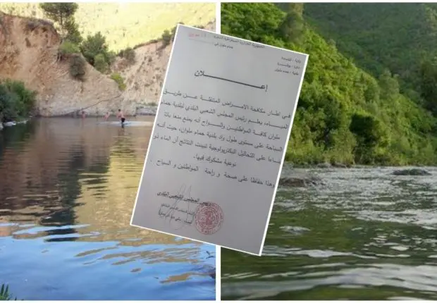 Alerte sanitaire à Blida : baignade interdite dans l&rsquo;Oued Hammam Melouane