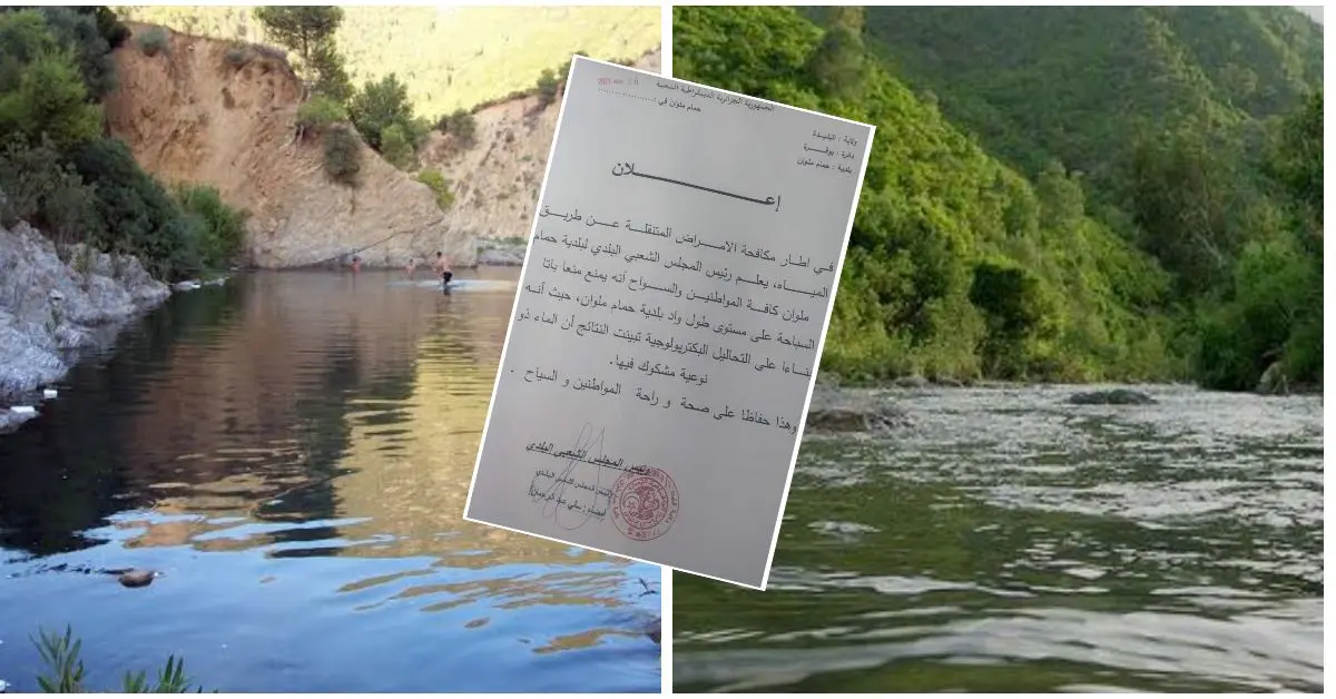 Alerte sanitaire à Blida : baignade interdite dans l’Oued Hammam Melouane