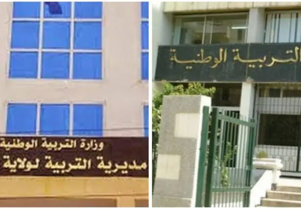 Relizane : le directeur de l’Éducation régional limogé