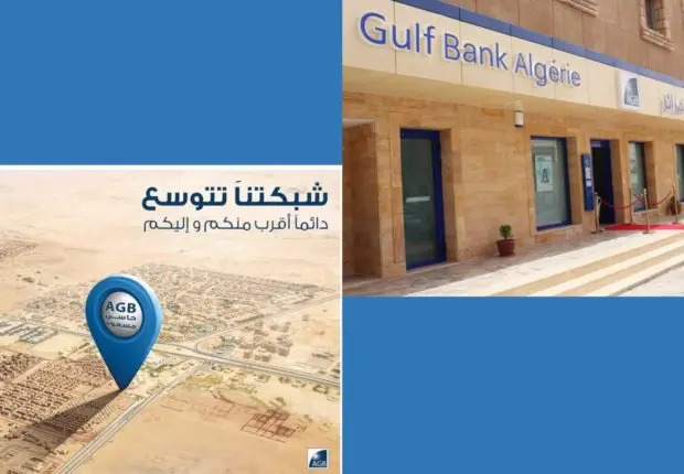 AGB étend son réseau avec l’ouverture à Hassi Messaoud de sa 61ème agence en Algérie