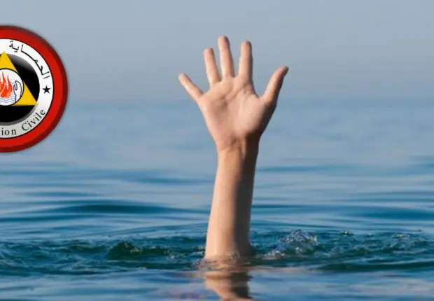 Noyades en Algérie : la protection civile affiche un lourd bilan