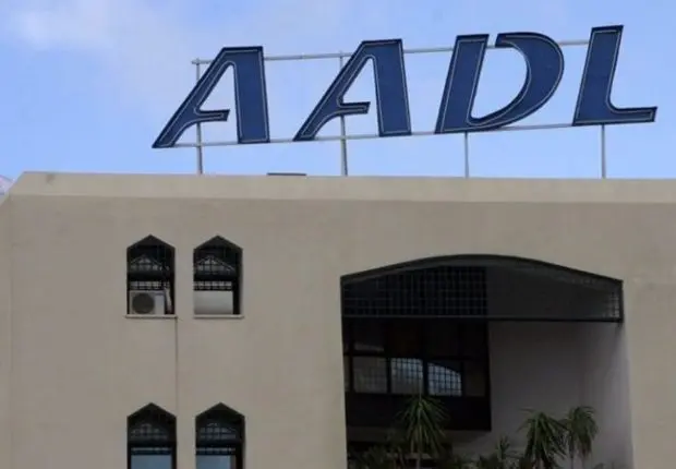 AADL : lancement d’un programme pour les souscripteurs