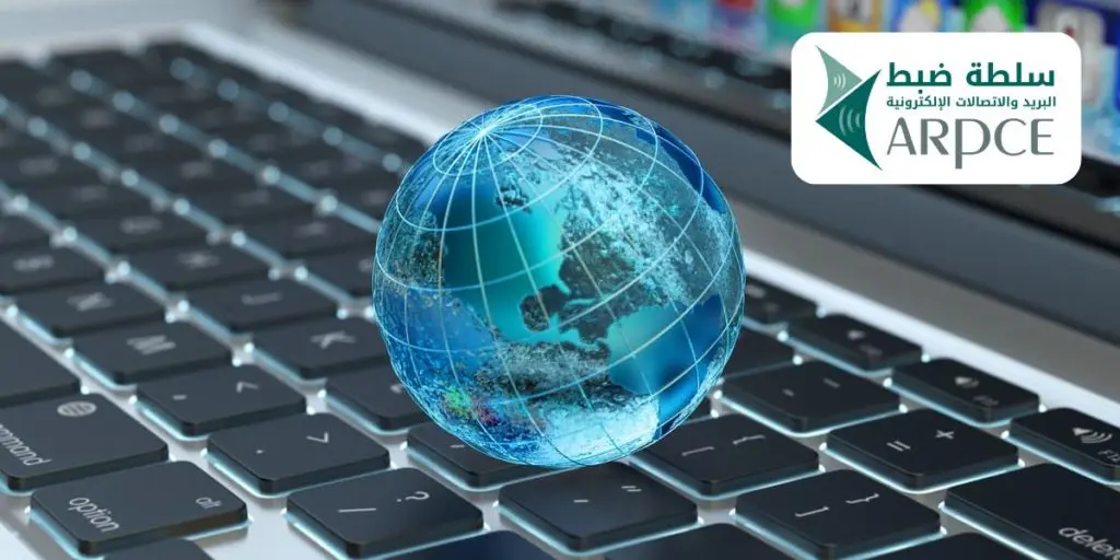 Internet en Algérie : hausse du nombre d’abonnés en 2023