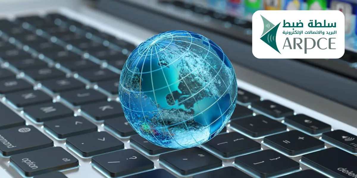 Internet en Algérie : hausse du nombre d’abonnés en 2023