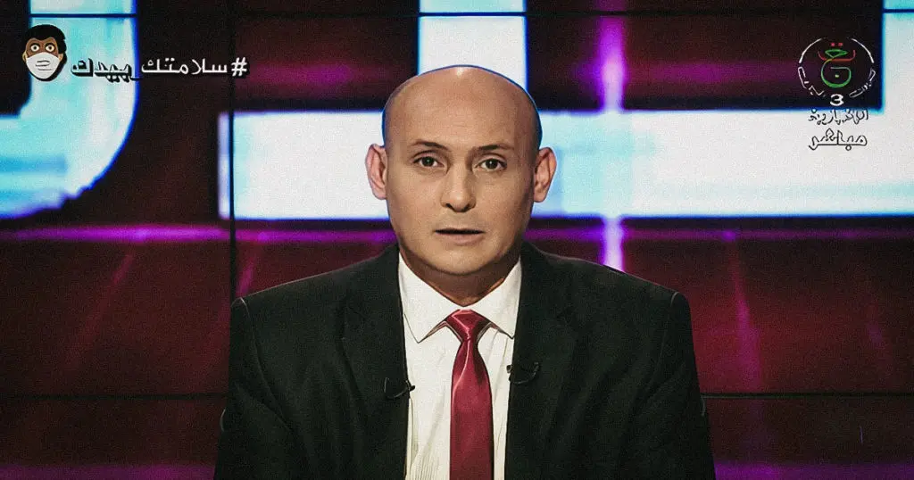 Le journaliste de l’ENTV, Mohamed Réda Bouziane, tire sa révérence à l’âge de 51 ans