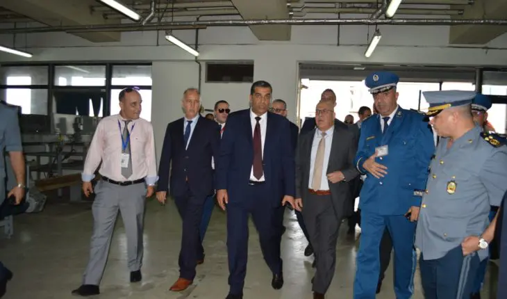 aéroport d'Alger