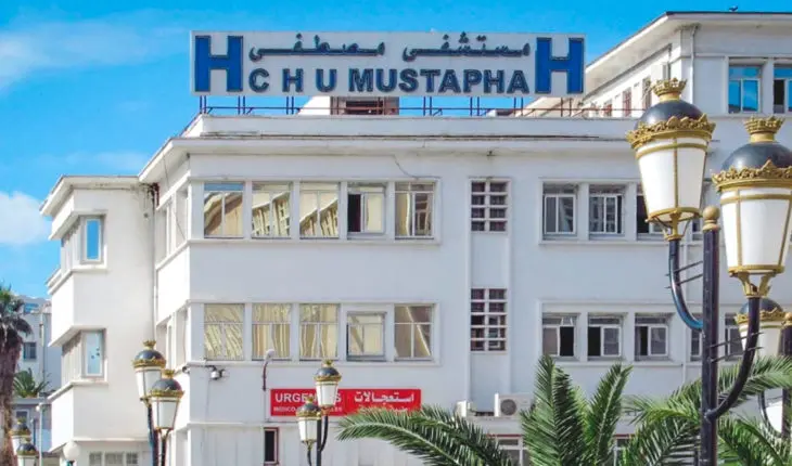 Hôpital Mustapha Bacha d'Alger