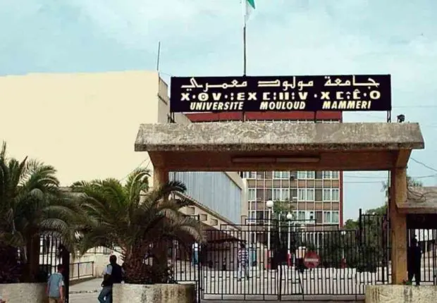 Université algérienne : 800 brevets d’invention déposés entre 2022 et 2023