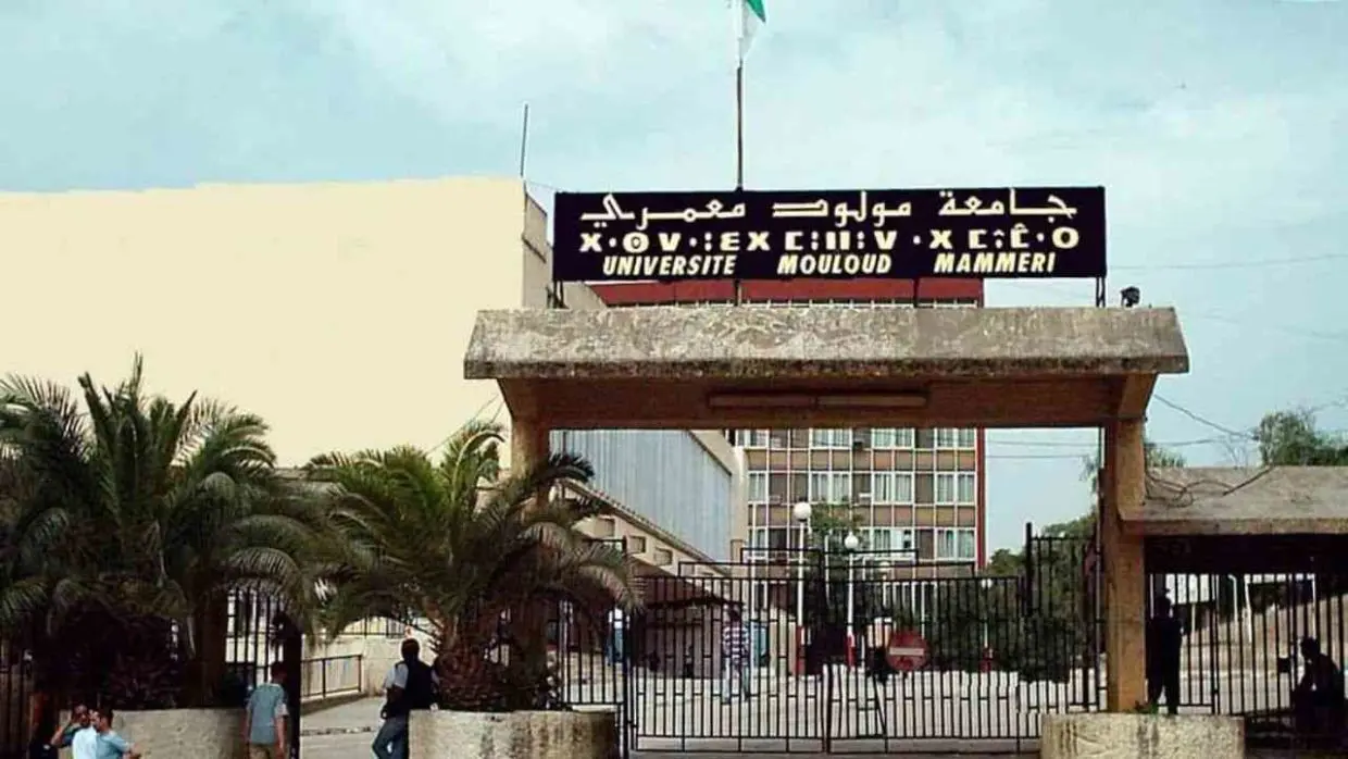 Université algérienne : 800 brevets d’invention déposés entre 2022 et 2023