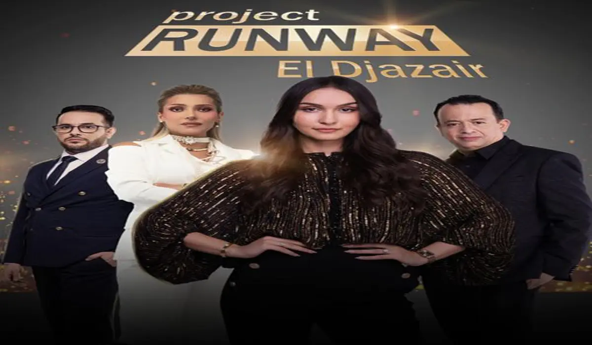 Maroua The Doll Beauty animera la 1ʳᵉ saison de Project Runway El Djazair