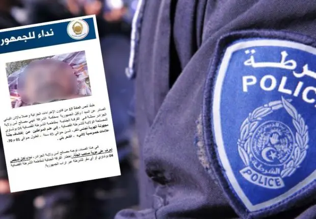 Alger : après la découverte d’un cadavre, la police lance un appel à témoins