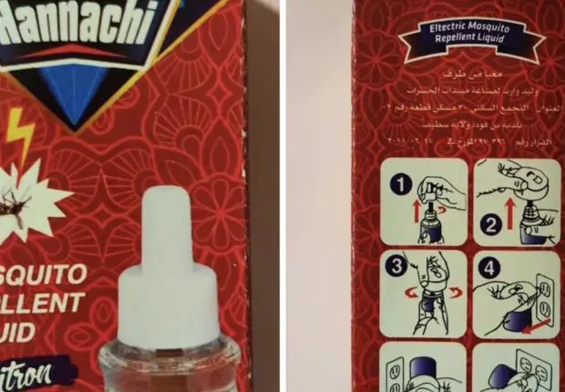 L’APOCE met en garde les consommateurs contre un produit anti-moustiques
