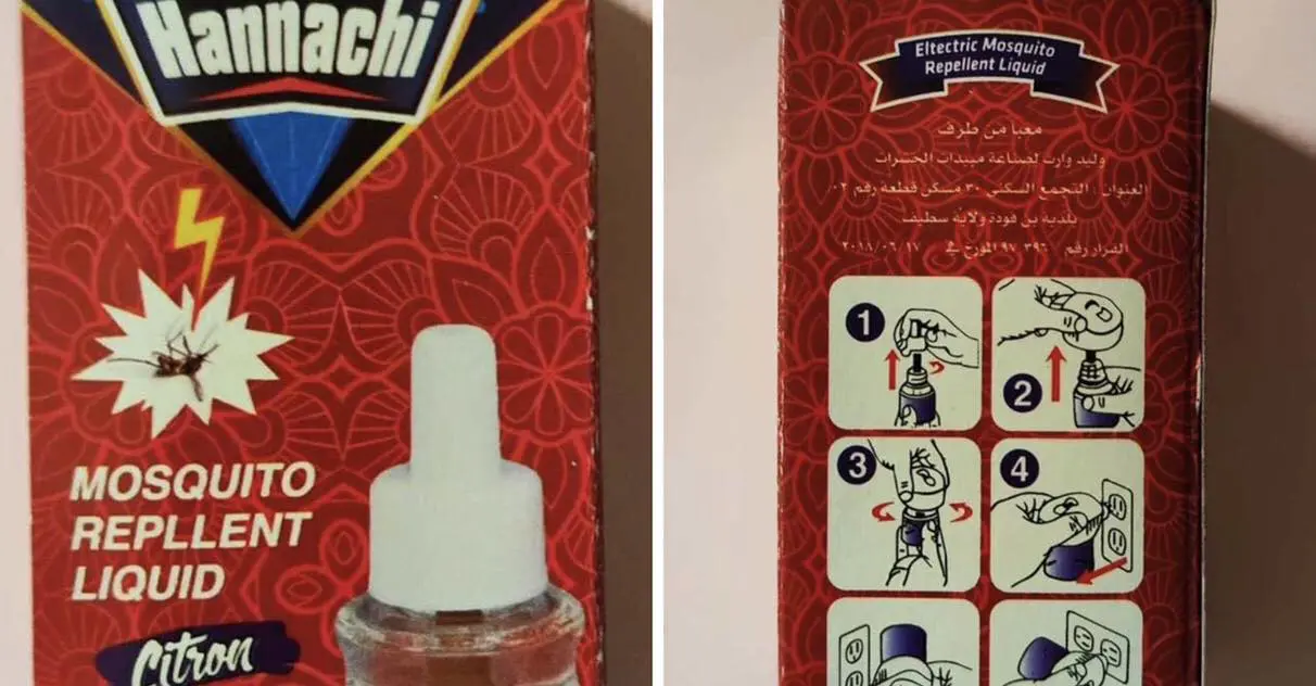 L’APOCE met en garde les consommateurs contre un produit anti-moustiques