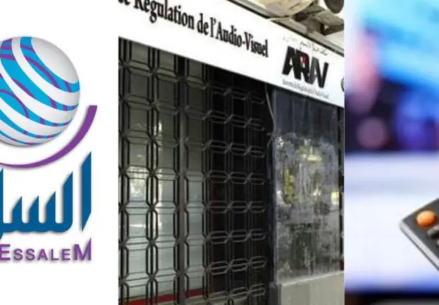 Ayant retransmis des scènes contraires aux préceptes de l’islam, la sanction d’Essalam est connue