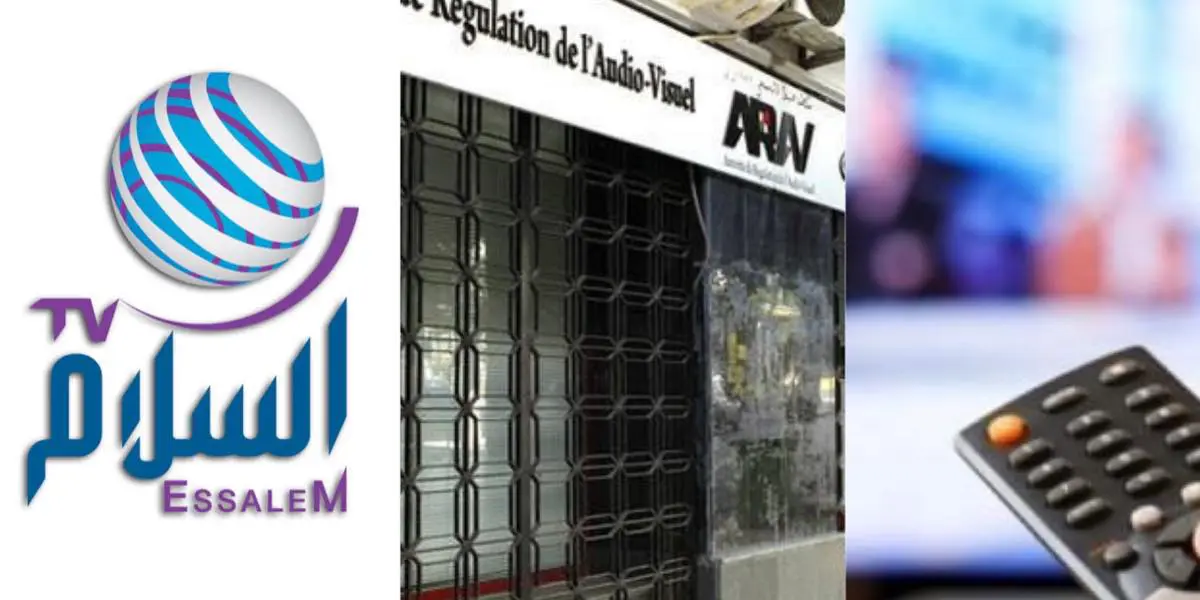 Ayant retransmis des scènes contraires aux préceptes de l’islam, la sanction d’Essalam est connue