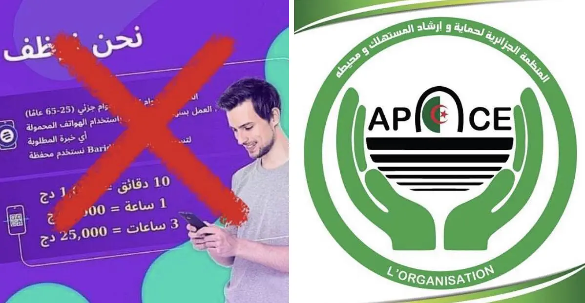 L’APOCE met en garde contre les offres d’emploi trompeuses sur internet