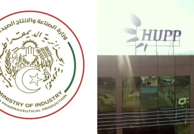 Le ministère de l’industrie ordonne la fermeture des laboratoires pharmaceutiques Hupp Pharma