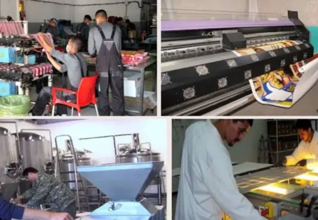 Sommet des BRICS : l’Algérie encourage activement ses entreprises à participer