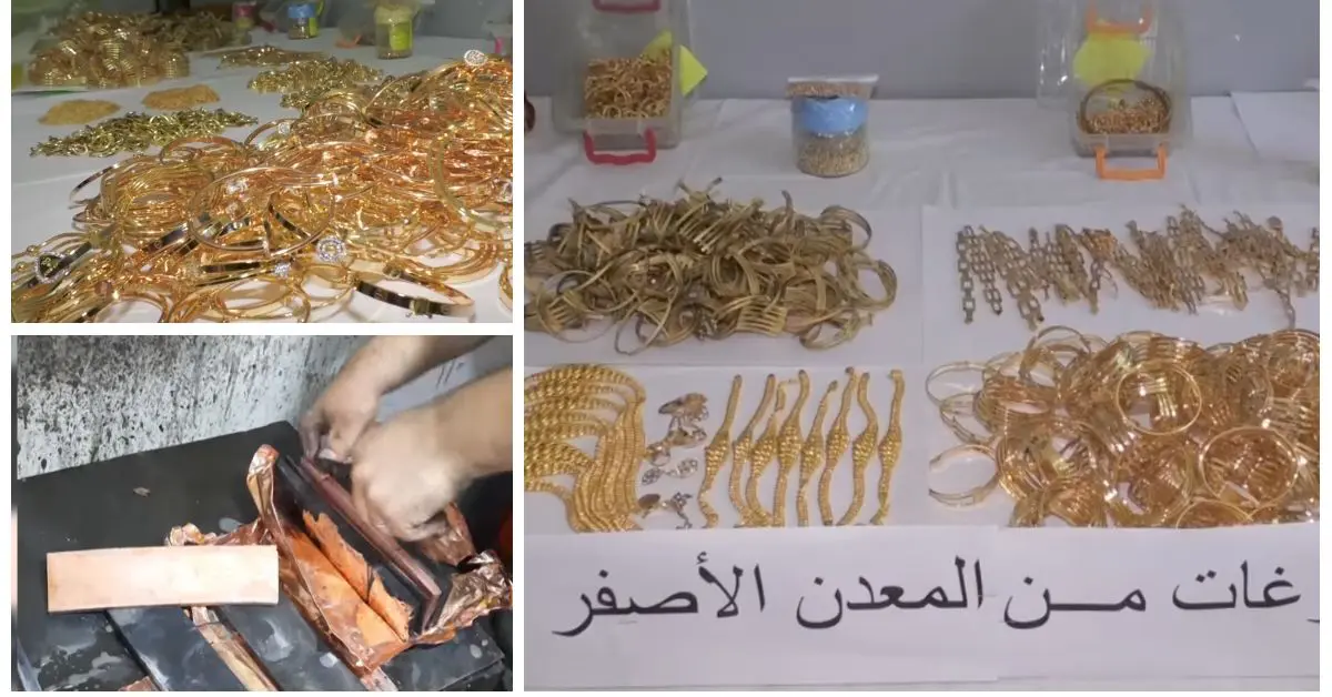 Alger : 18 kg d’or contrefait saisis dans des ateliers de fabrication clandestins