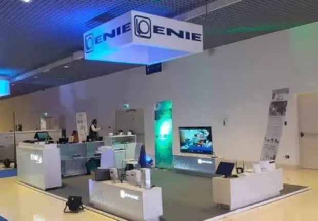 Après l&rsquo;ENIEM, Aoun donne un coup d&rsquo;accélérareur au projet ENIE