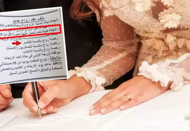 Mariage : polémique autour du « certificat de non-grossesse » exigé par certaines mairies