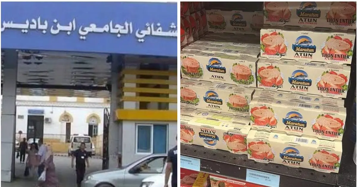 Botulisme à Constantine : décès du jeune de 22 ans, le ministère du Commerce et Maratun réagissent