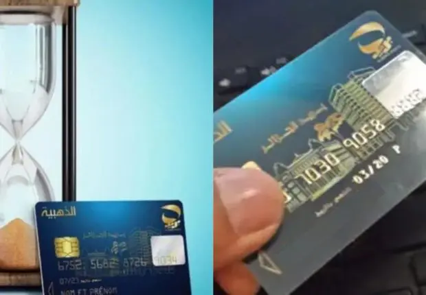 Renouvellement de la carte Edahabia arrivée à expiration : Algérie Poste dévoile la procédure