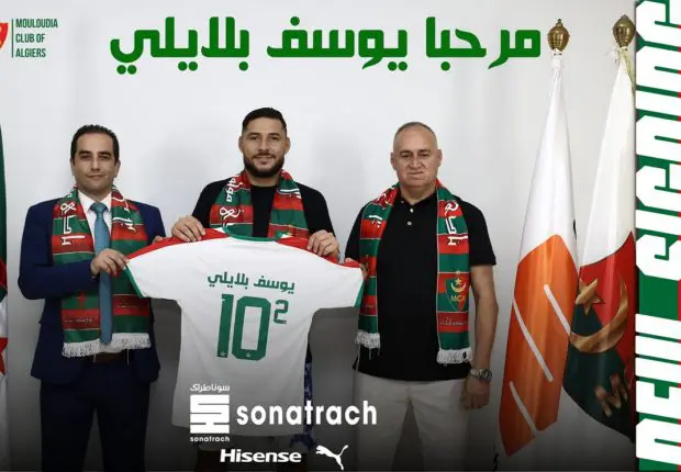 Youcef Belaïli s’engage avec le MC Alger (officiel)