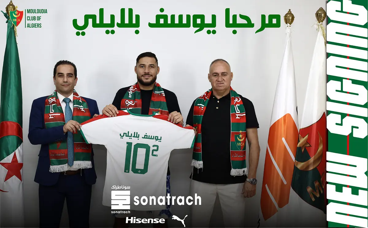 Youcef Belaïli s’engage avec le MC Alger (officiel)