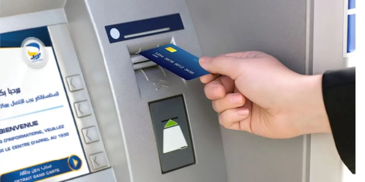 Découvrez les services disponibles aux guichets automatiques (Algérie Poste)