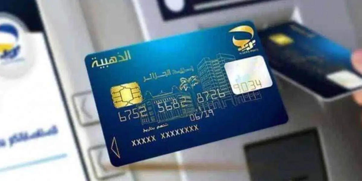 Algérie Poste explique comment changer de lieu de retrait de la Carte Edahabia