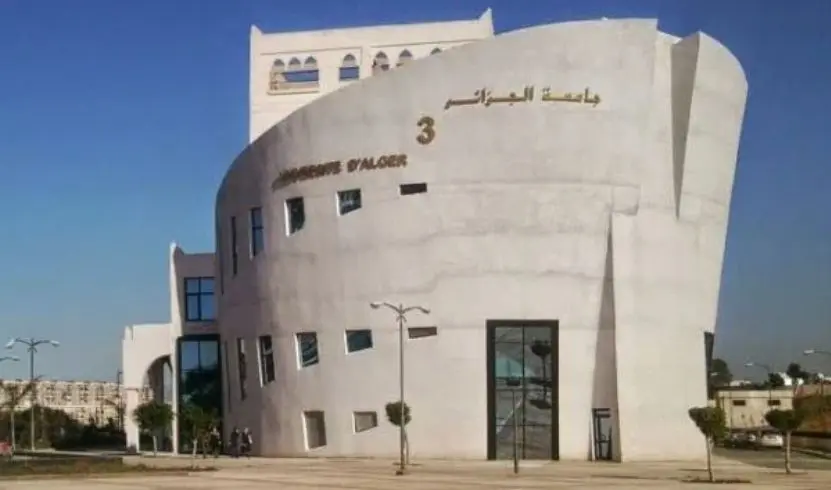 Inscriptions universitaires 2023 en Algérie : la date révélée par le ministère