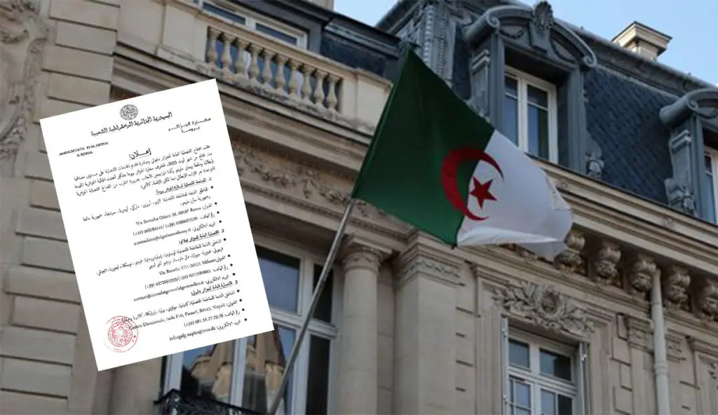 L’ambassade d’Algérie à Rome publie un rappel important pour les membres de la diaspora