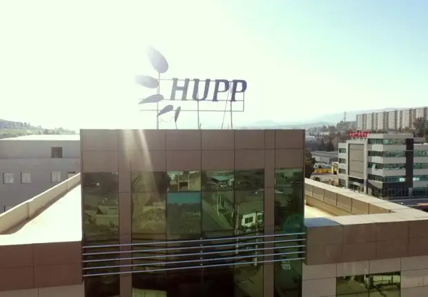 Retrait du marché de tous les produits pharmaceutiques de Hupp Pharma