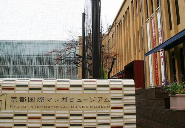 Des artistes algériens exposent la BD africaine au Musée du manga de Kyoto au Japon