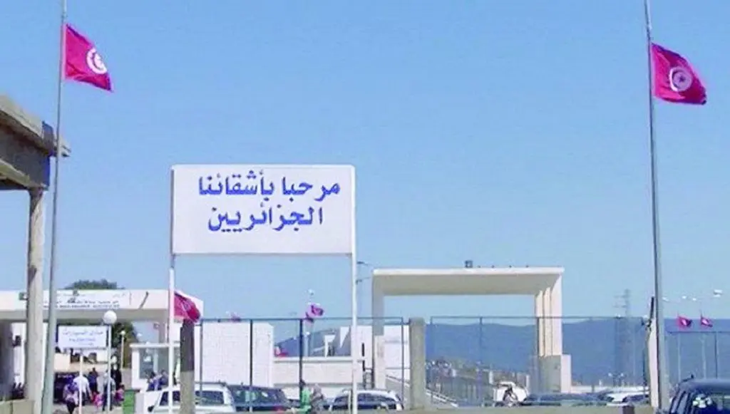 Un touriste algérien décède suite à une explosion de gaz en Tunisie